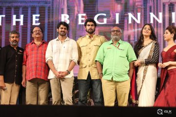 Baahubali Movie Audio Launch